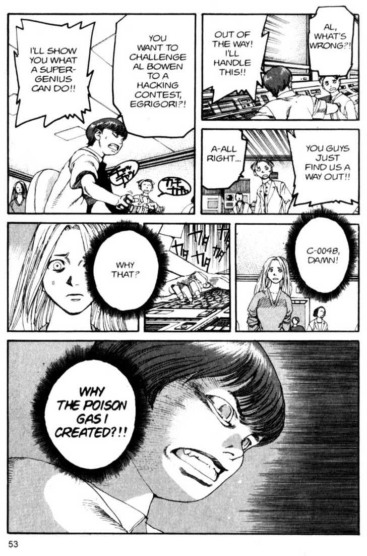 Project ARMS Chapter 9.3 page 9 - Vol.09 Chapter 3 : Penetration