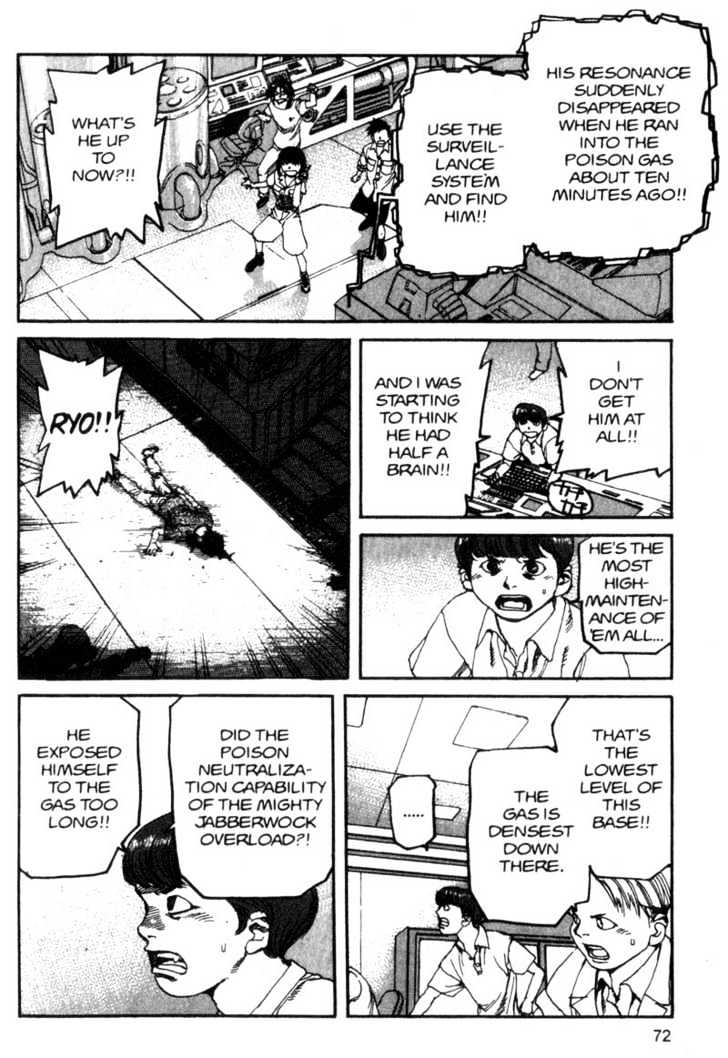 Project ARMS Vol.09 Chapter 4 page 10 - Vol.09 Chapter 4 : Danger Zone
