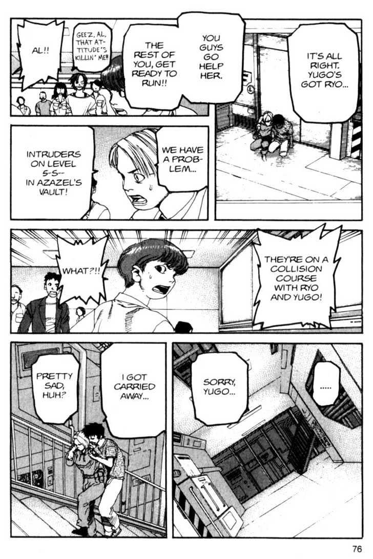 Project ARMS Vol.09 Chapter 4 page 14 - Vol.09 Chapter 4 : Danger Zone