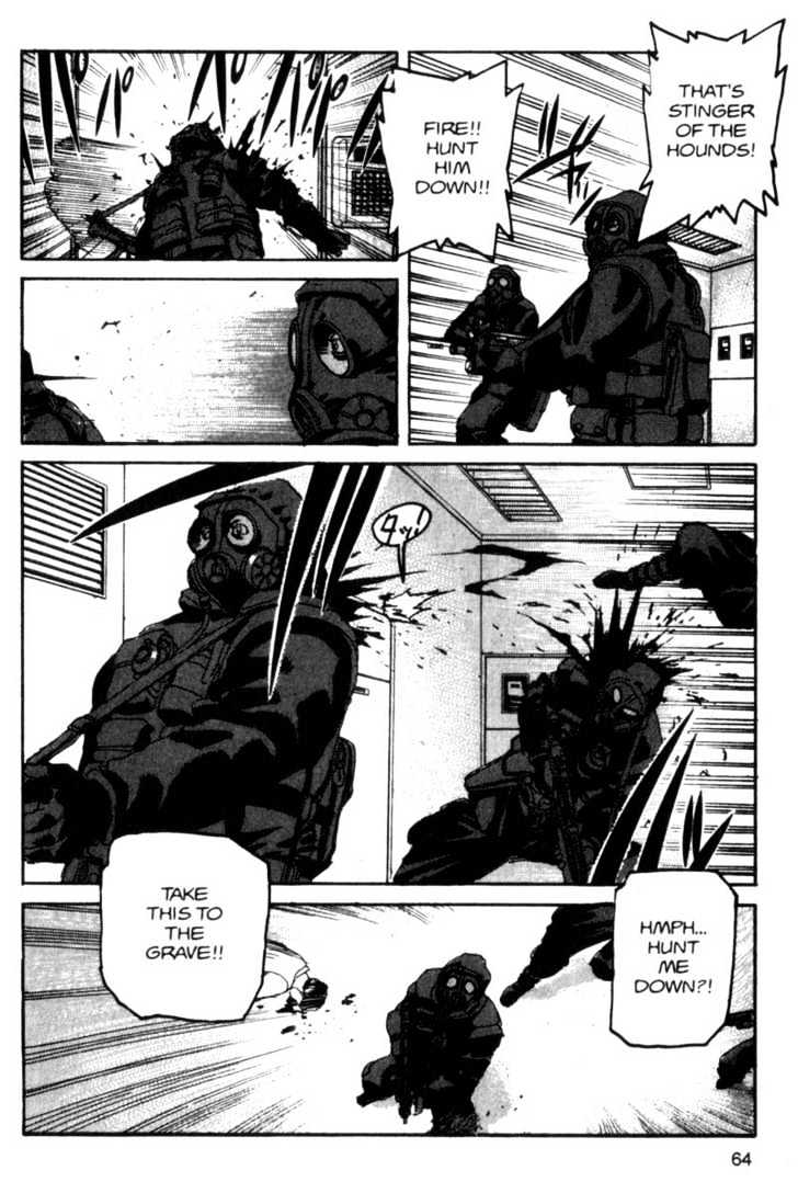 Project ARMS Vol.09 Chapter 4 page 2 - Vol.09 Chapter 4 : Danger Zone