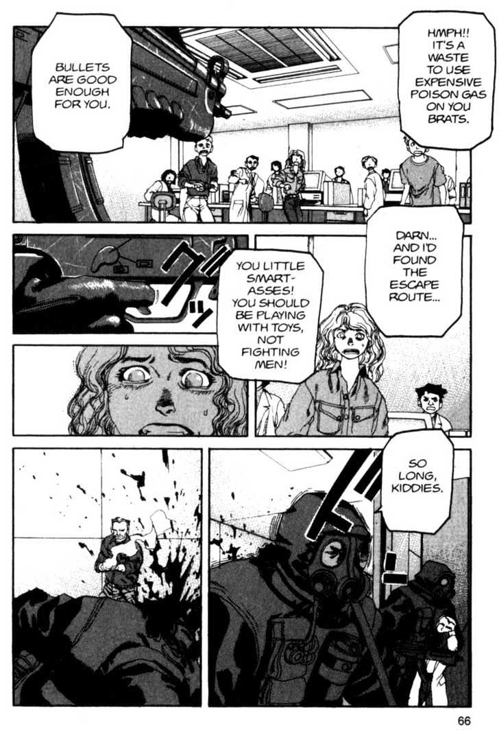 Project ARMS Vol.09 Chapter 4 page 4 - Vol.09 Chapter 4 : Danger Zone