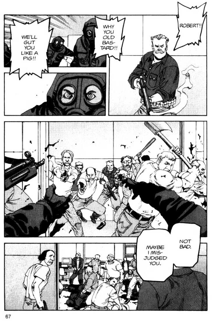 Project ARMS Vol.09 Chapter 4 page 5 - Vol.09 Chapter 4 : Danger Zone