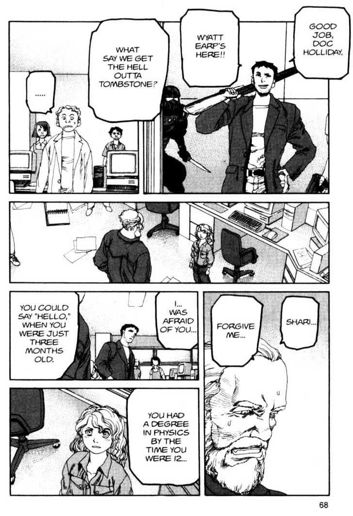 Project ARMS Vol.09 Chapter 4 page 6 - Vol.09 Chapter 4 : Danger Zone