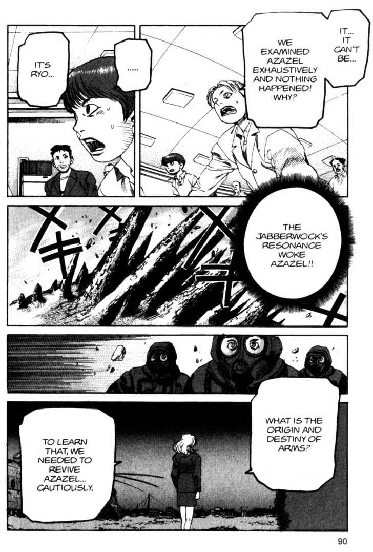 Project ARMS Vol.09 Chapter 5 page 10 - Vol.09 Chapter 5 : Awakening