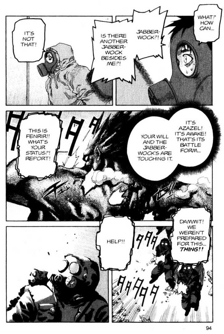 Project ARMS Vol.09 Chapter 5 page 13 - Vol.09 Chapter 5 : Awakening