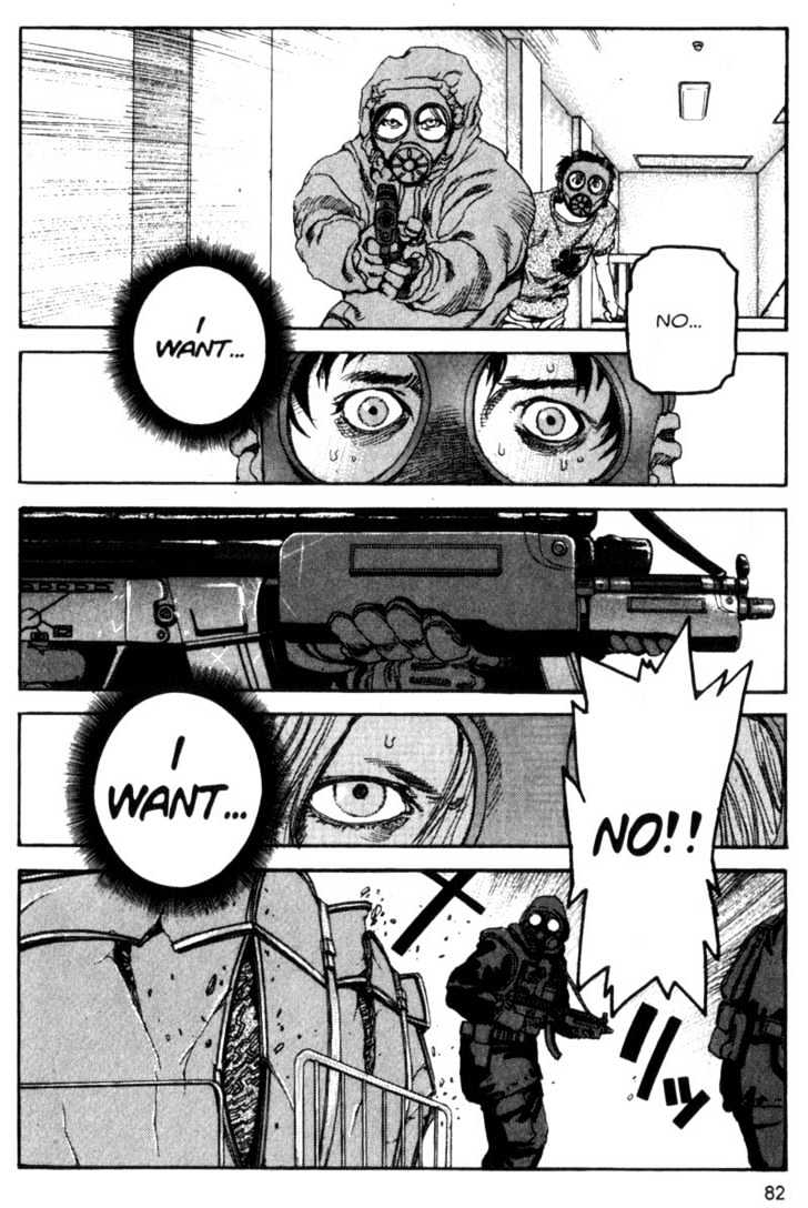Project ARMS Vol.09 Chapter 5 page 2 - Vol.09 Chapter 5 : Awakening