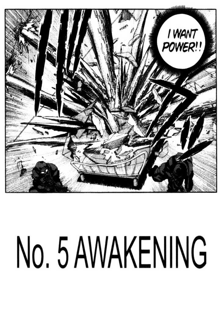 Project ARMS Vol.09 Chapter 5 page 3 - Vol.09 Chapter 5 : Awakening