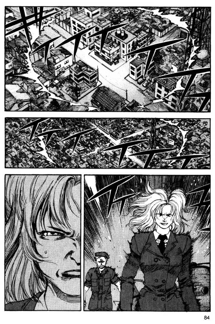 Project ARMS Vol.09 Chapter 5 page 4 - Vol.09 Chapter 5 : Awakening