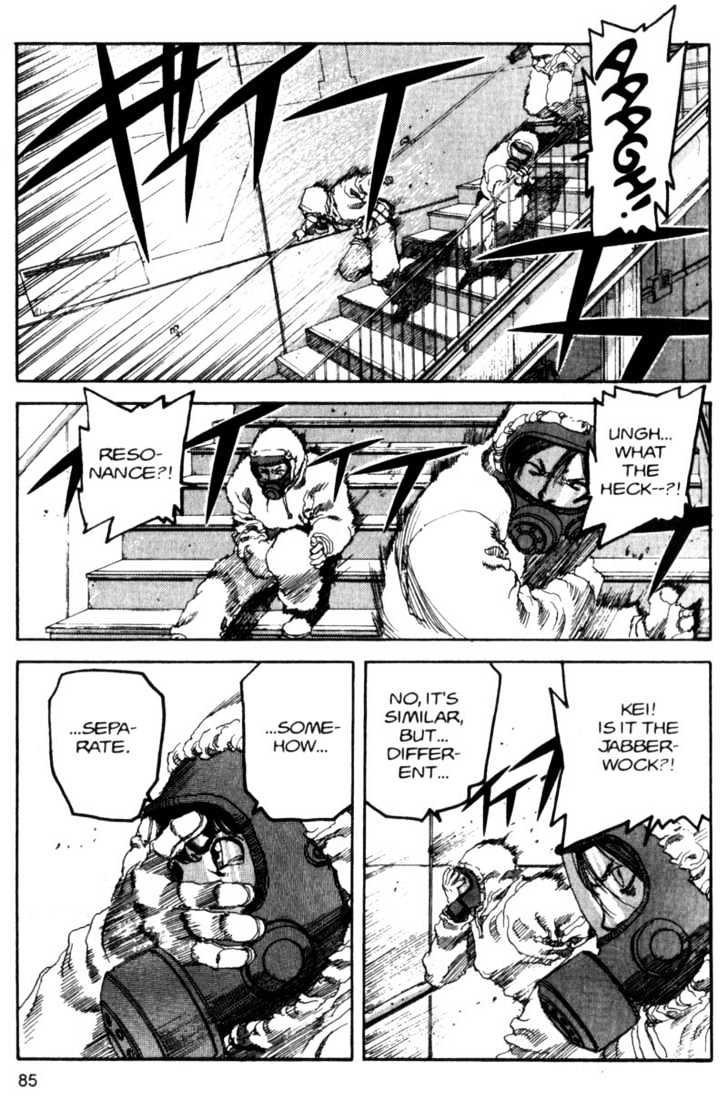 Project ARMS Vol.09 Chapter 5 page 5 - Vol.09 Chapter 5 : Awakening