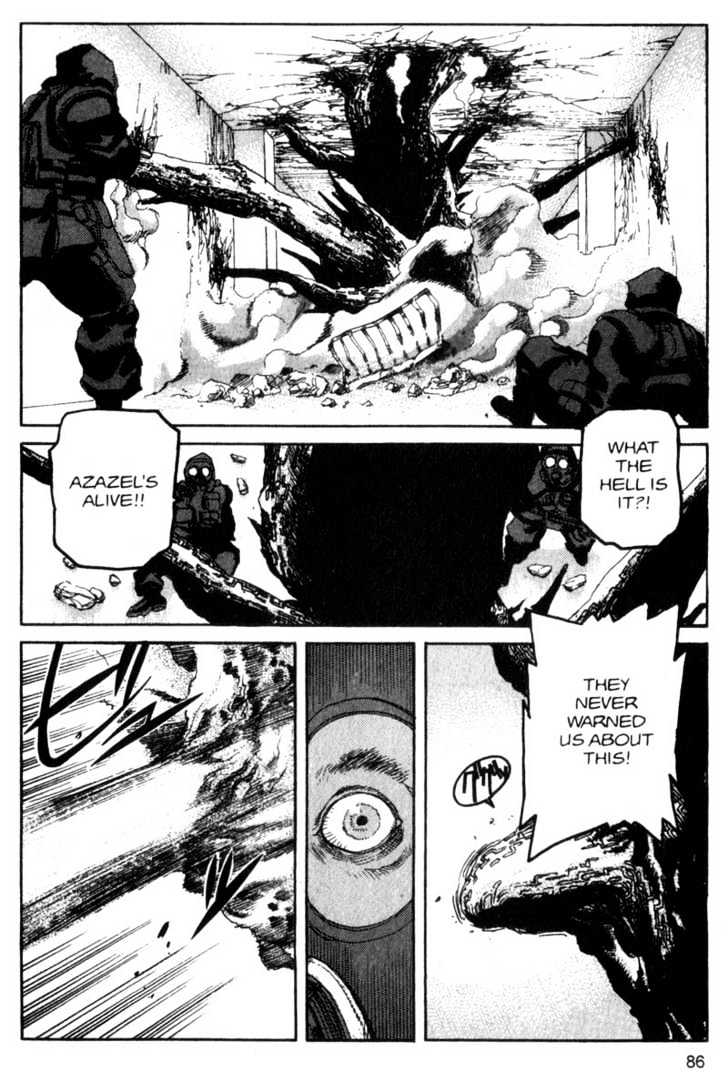 Project ARMS Vol.09 Chapter 5 page 6 - Vol.09 Chapter 5 : Awakening