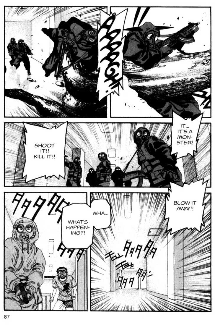Project ARMS Vol.09 Chapter 5 page 7 - Vol.09 Chapter 5 : Awakening