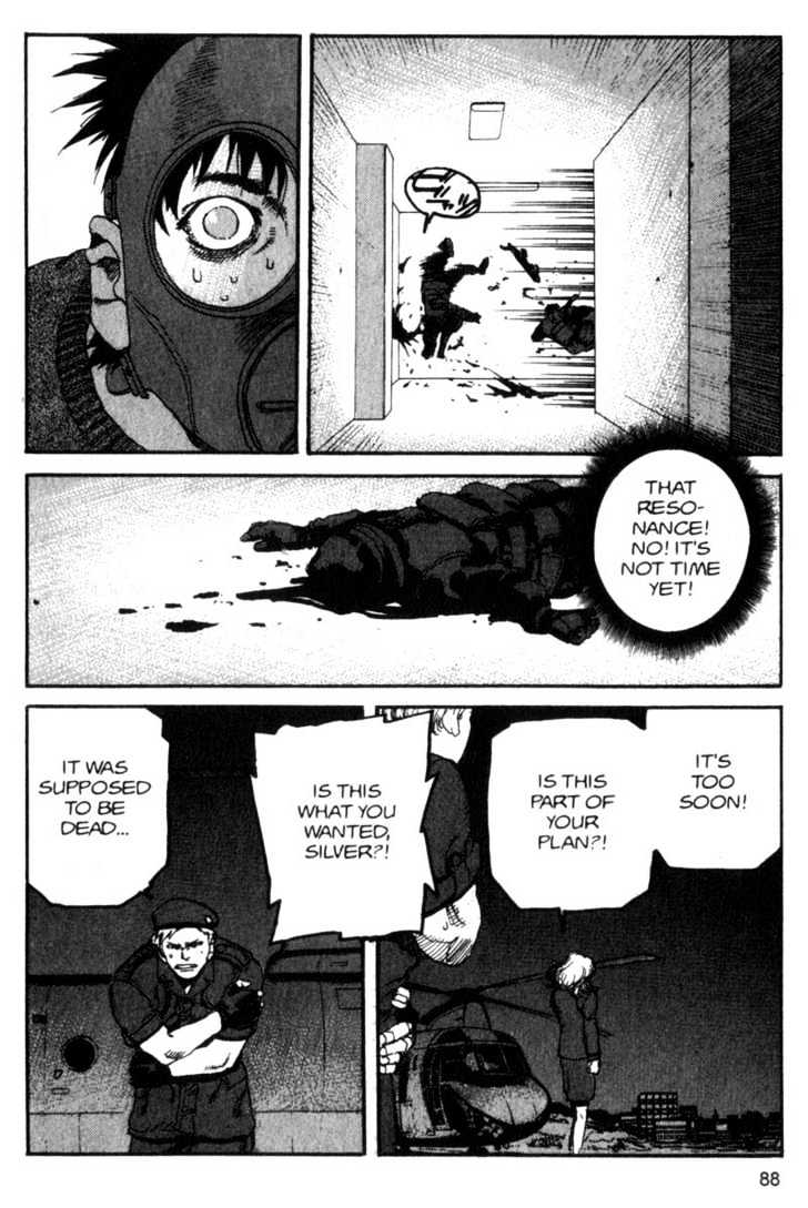 Project ARMS Vol.09 Chapter 5 page 8 - Vol.09 Chapter 5 : Awakening