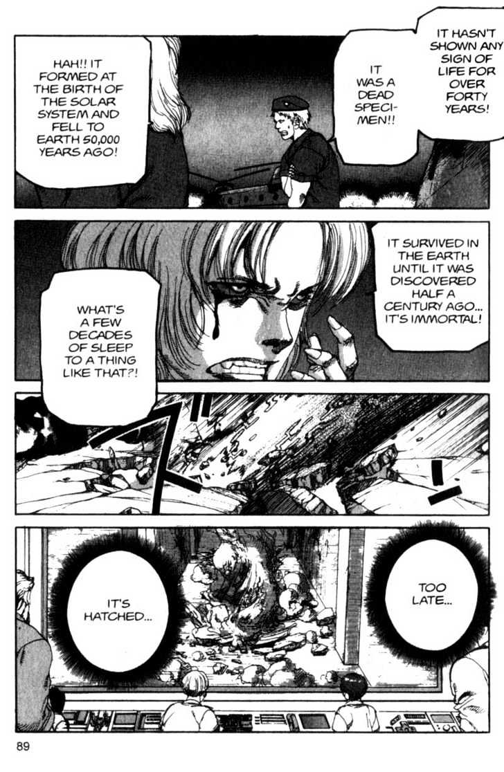 Project ARMS Vol.09 Chapter 5 page 9 - Vol.09 Chapter 5 : Awakening