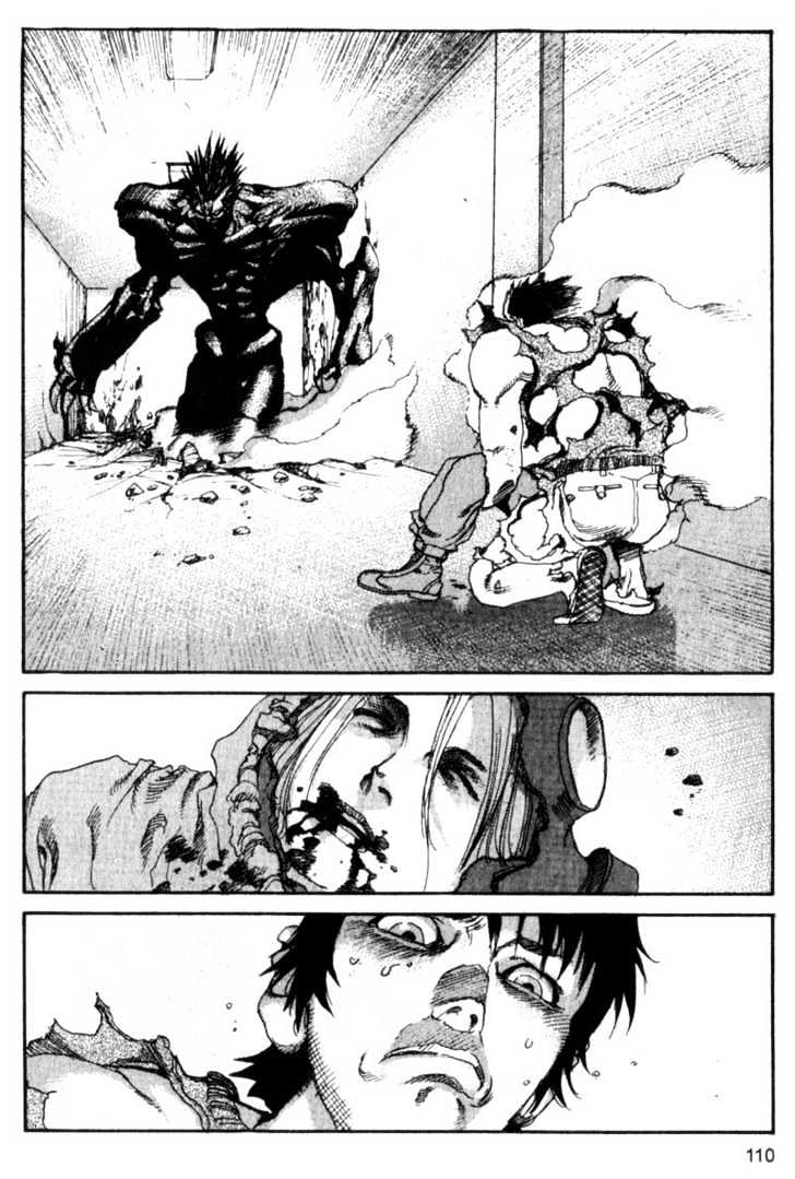 Project ARMS Vol.09 Chapter 6 page 12 - Vol.09 Chapter 6 : Miracle