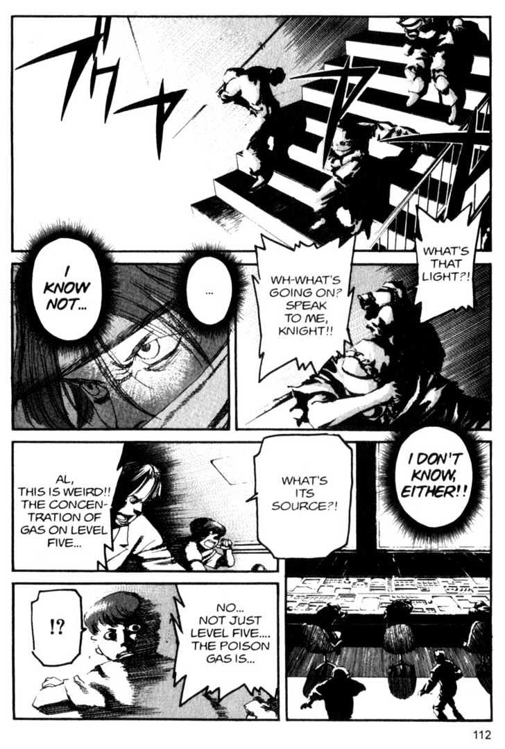 Project ARMS Vol.09 Chapter 6 page 14 - Vol.09 Chapter 6 : Miracle