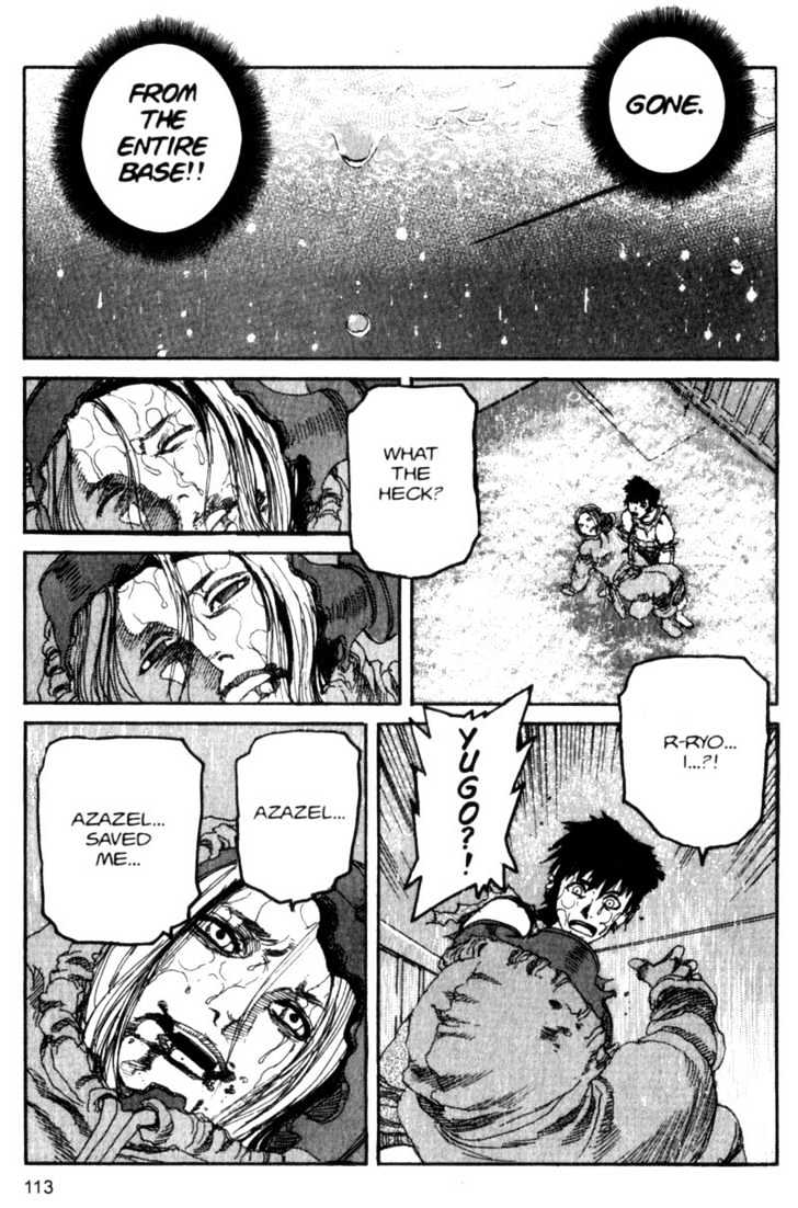 Project ARMS Vol.09 Chapter 6 page 15 - Vol.09 Chapter 6 : Miracle