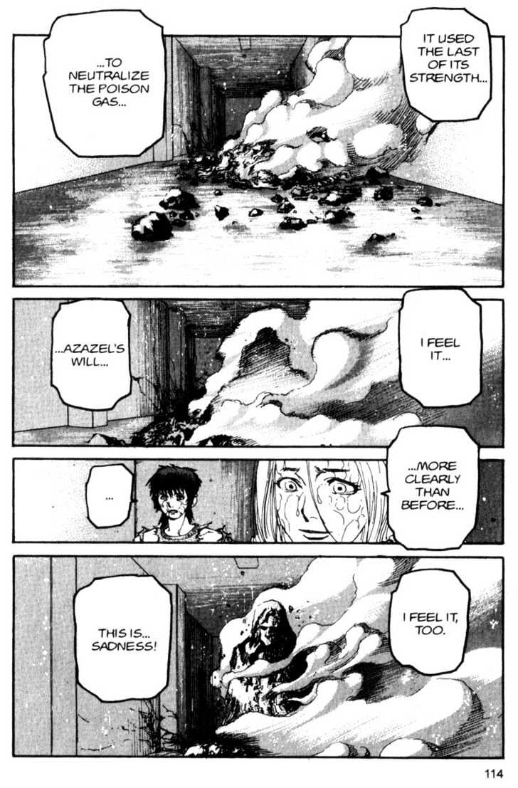 Project ARMS Vol.09 Chapter 6 page 16 - Vol.09 Chapter 6 : Miracle