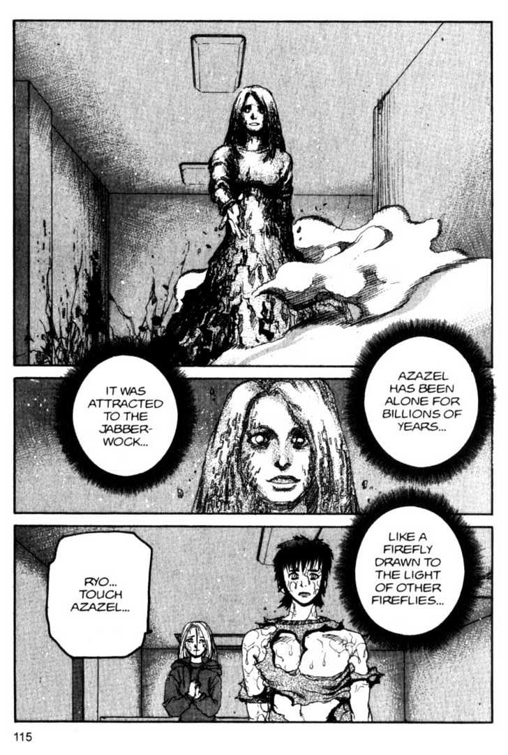 Project ARMS Vol.09 Chapter 6 page 17 - Vol.09 Chapter 6 : Miracle