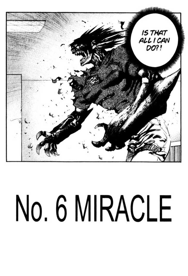 Project ARMS Vol.09 Chapter 6 page 2 - Vol.09 Chapter 6 : Miracle