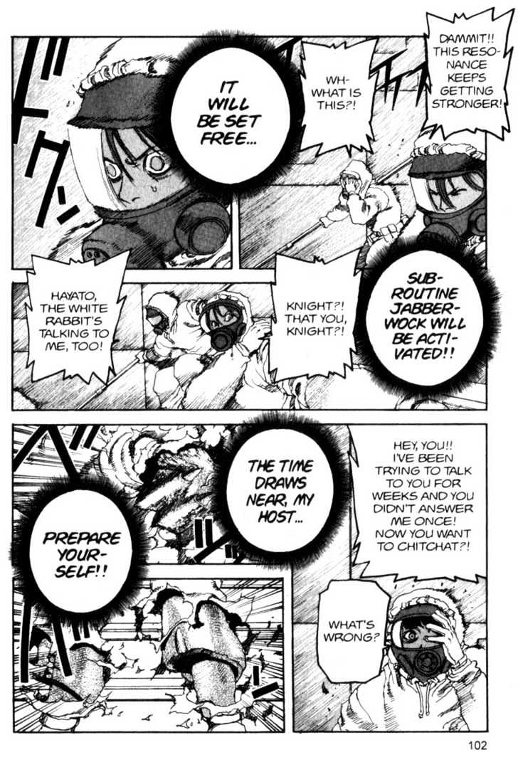 Project ARMS Vol.09 Chapter 6 page 4 - Vol.09 Chapter 6 : Miracle