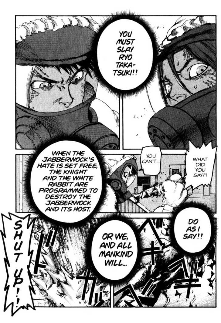 Project ARMS Vol.09 Chapter 6 page 5 - Vol.09 Chapter 6 : Miracle