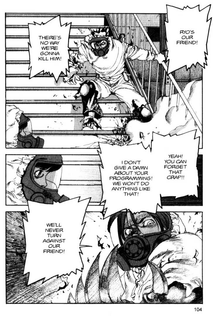 Project ARMS Vol.09 Chapter 6 page 6 - Vol.09 Chapter 6 : Miracle