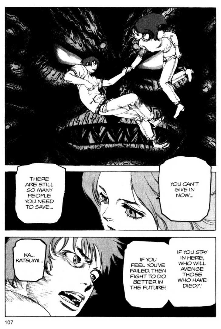 Project ARMS Vol.09 Chapter 6 page 9 - Vol.09 Chapter 6 : Miracle