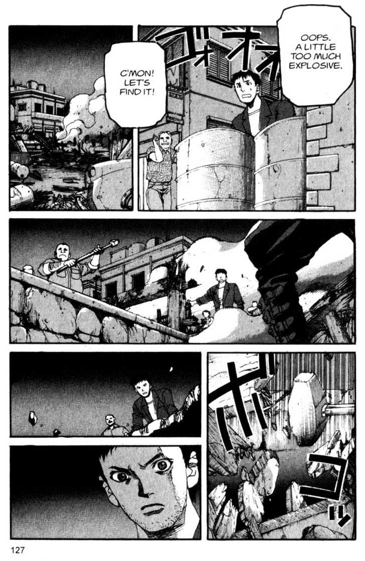 Project ARMS Vol.09 Chapter 7 page 11 - Vol.09 Chapter 7 : Tears