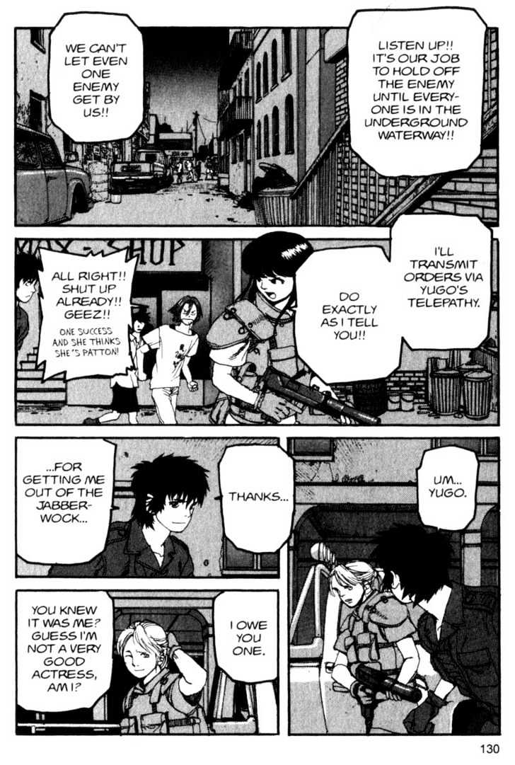 Project ARMS Vol.09 Chapter 7 page 14 - Vol.09 Chapter 7 : Tears