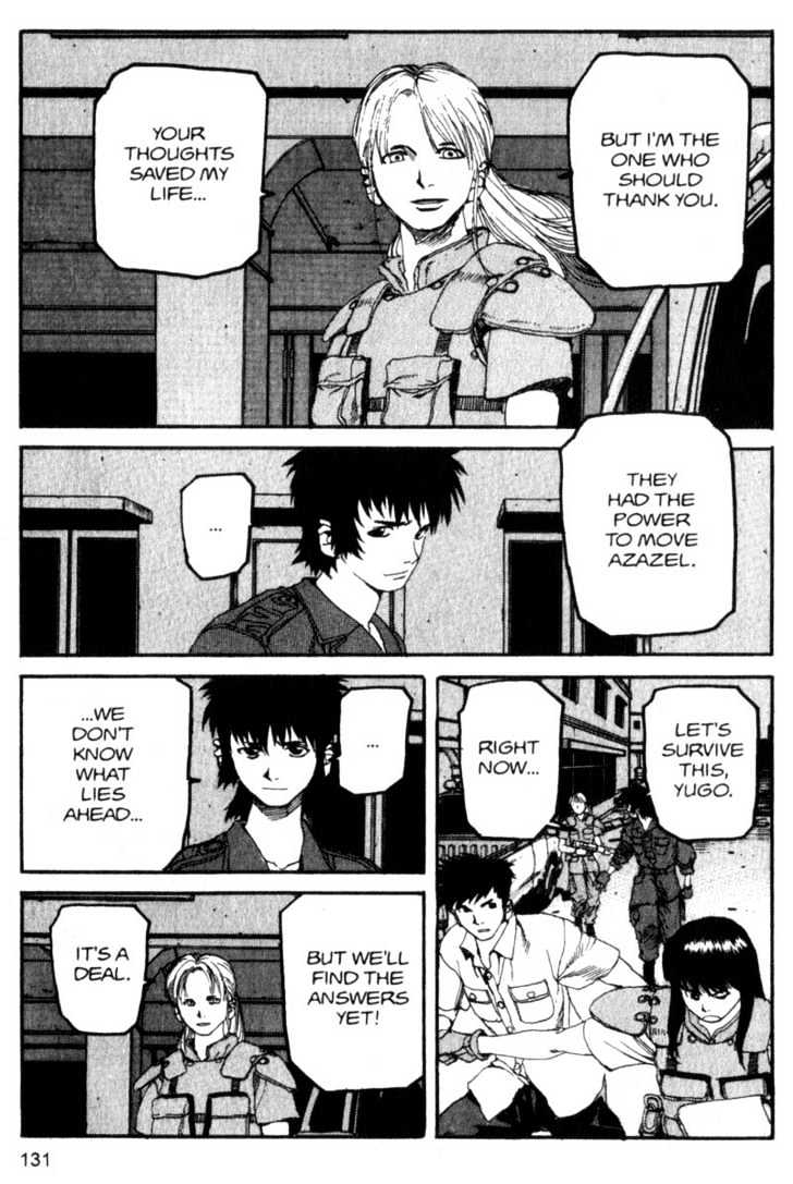 Project ARMS Vol.09 Chapter 7 page 15 - Vol.09 Chapter 7 : Tears