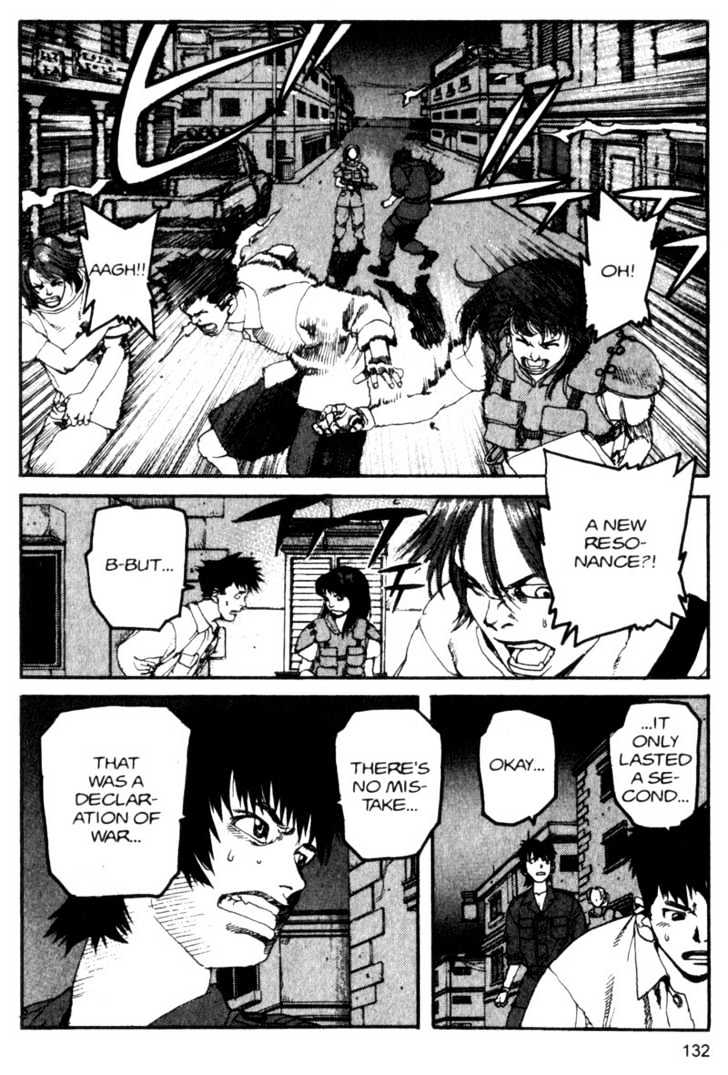 Project ARMS Vol.09 Chapter 7 page 16 - Vol.09 Chapter 7 : Tears