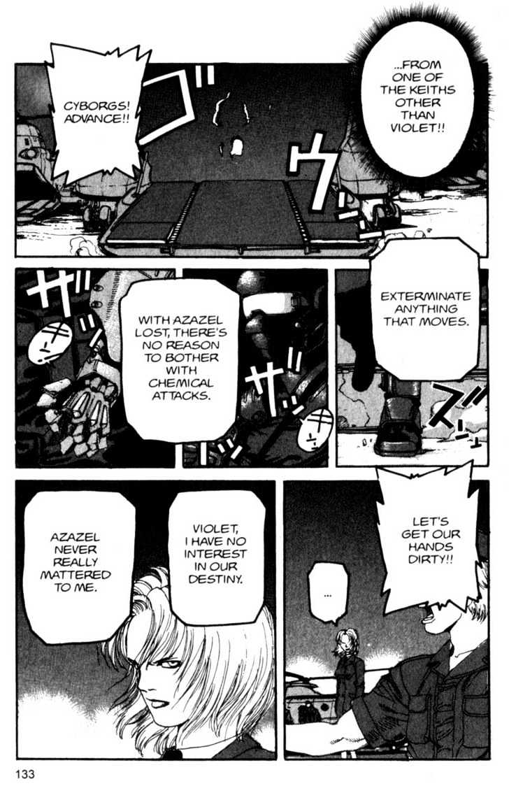 Project ARMS Vol.09 Chapter 7 page 17 - Vol.09 Chapter 7 : Tears