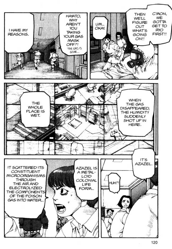 Project ARMS Vol.09 Chapter 7 page 4 - Vol.09 Chapter 7 : Tears