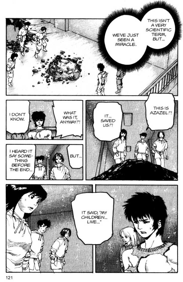 Project ARMS Vol.09 Chapter 7 page 5 - Vol.09 Chapter 7 : Tears