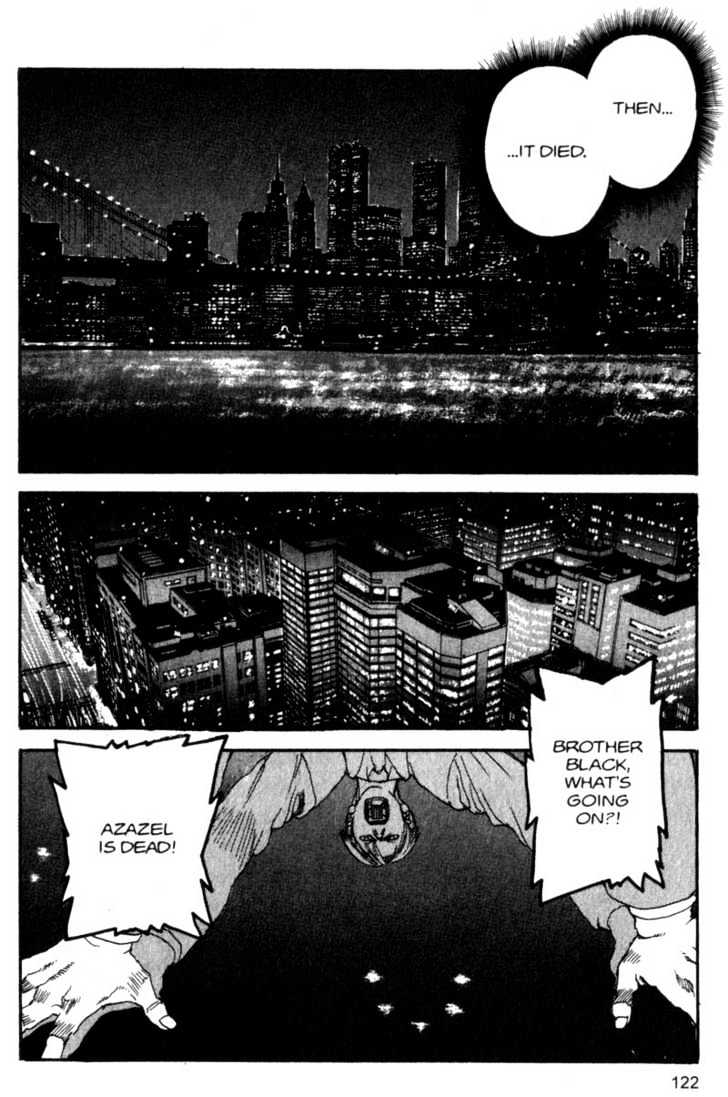 Project ARMS Vol.09 Chapter 7 page 6 - Vol.09 Chapter 7 : Tears