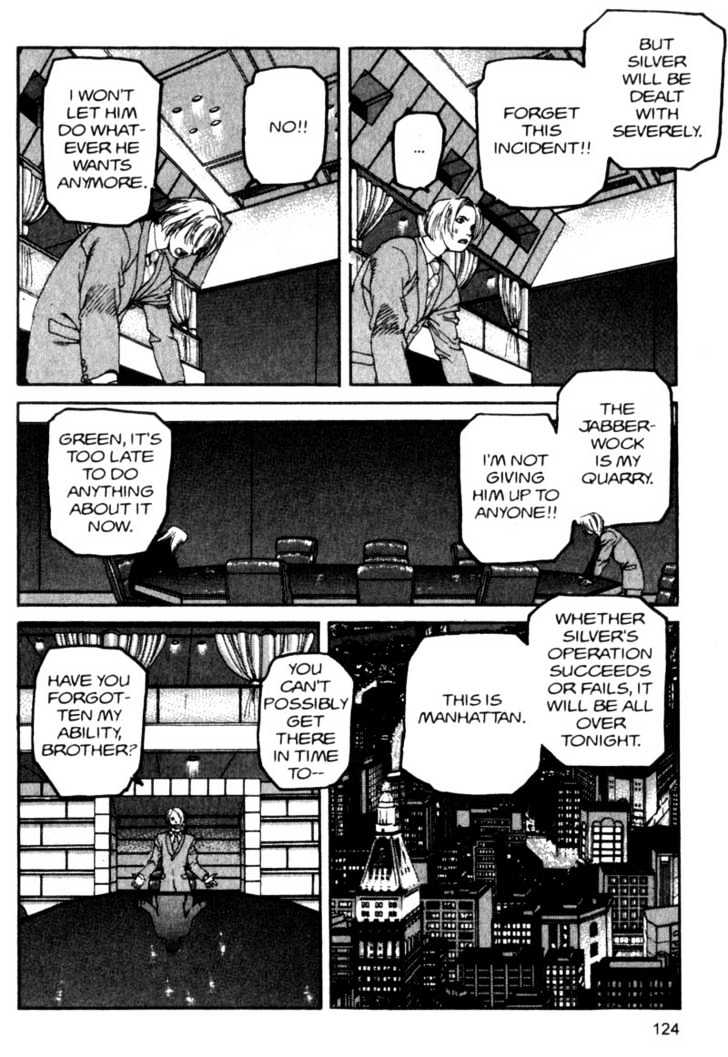 Project ARMS Vol.09 Chapter 7 page 8 - Vol.09 Chapter 7 : Tears