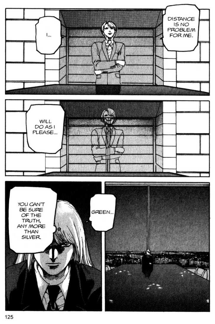 Project ARMS Vol.09 Chapter 7 page 9 - Vol.09 Chapter 7 : Tears