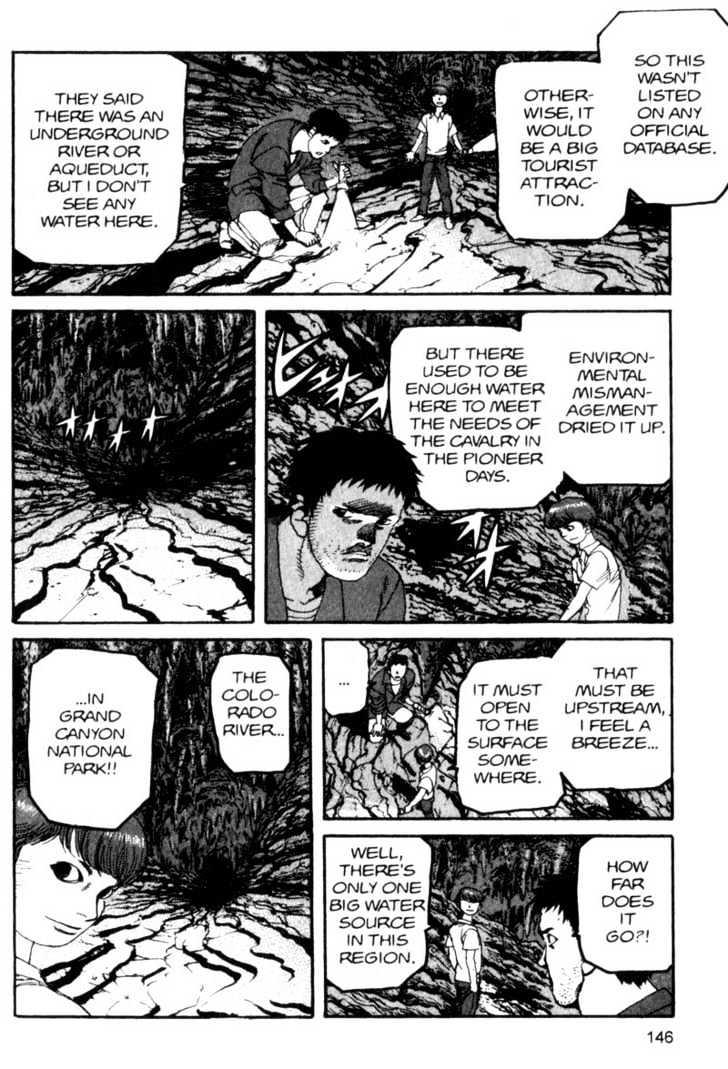 Project ARMS Vol.09 Chapter 8 page 11 - Vol.09 Chapter 8 : Storm