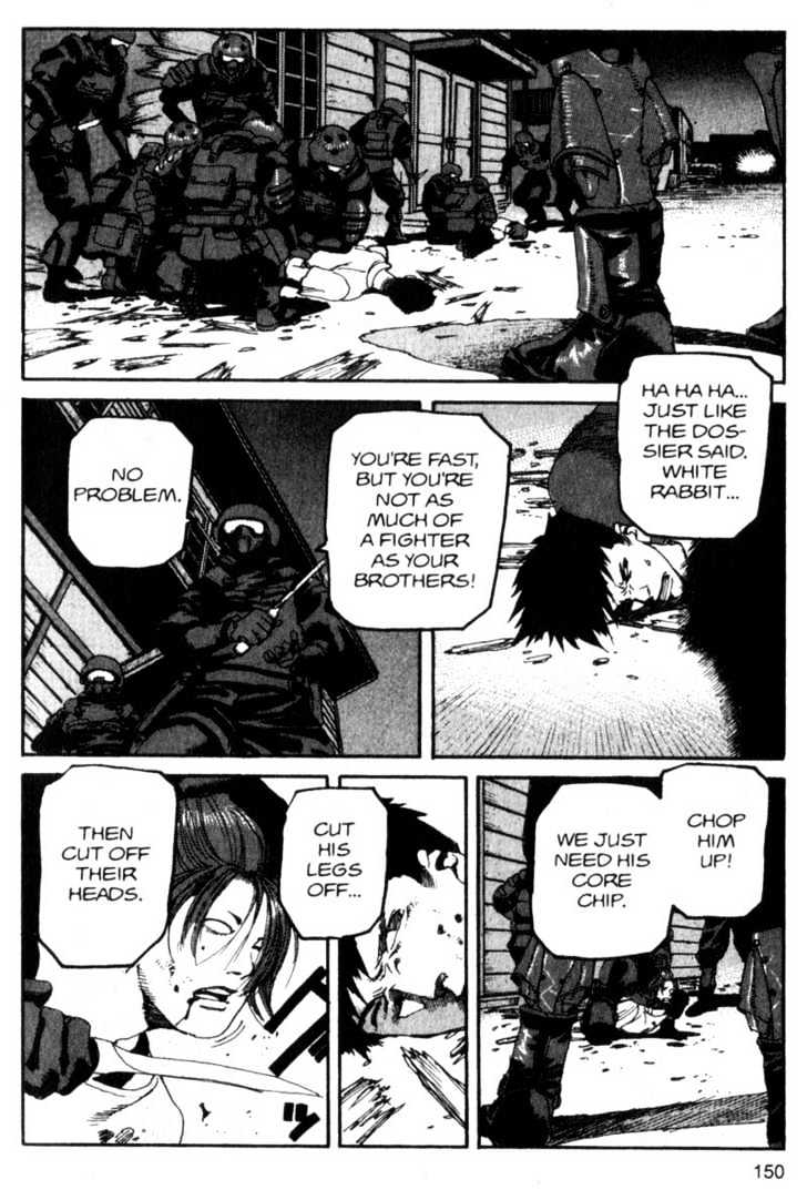 Project ARMS Vol.09 Chapter 8 page 15 - Vol.09 Chapter 8 : Storm
