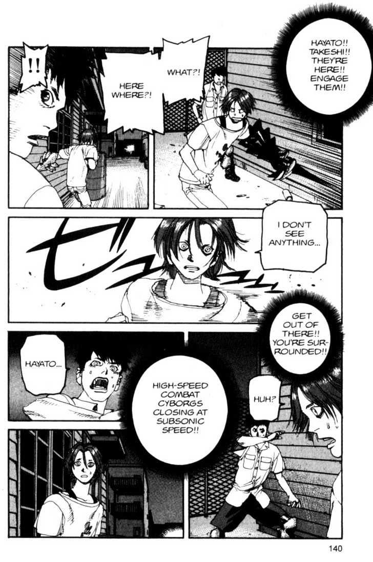 Project ARMS Vol.09 Chapter 8 page 6 - Vol.09 Chapter 8 : Storm