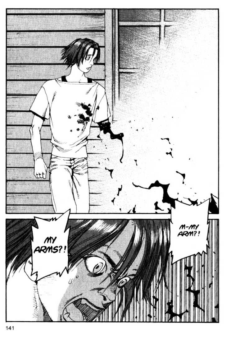 Project ARMS Vol.09 Chapter 8 page 7 - Vol.09 Chapter 8 : Storm
