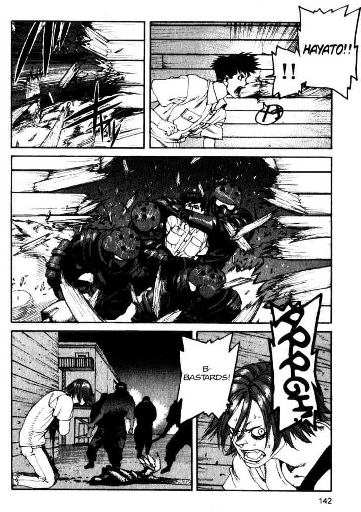Project ARMS Vol.09 Chapter 8 page 8 - Vol.09 Chapter 8 : Storm