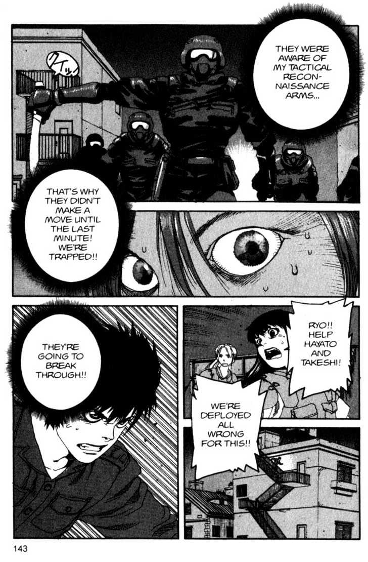 Project ARMS Vol.09 Chapter 8 page 9 - Vol.09 Chapter 8 : Storm