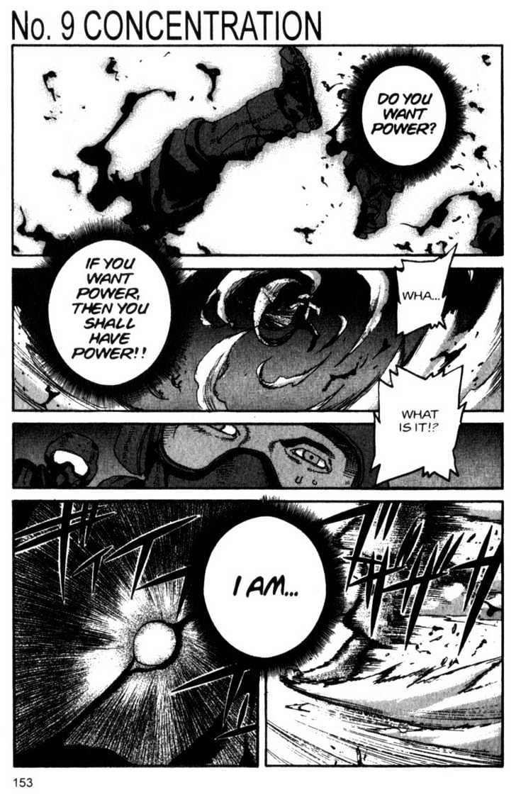 Project ARMS Vol.09 Chapter 9 page 1 - Vol.09 Chapter 9 : Concentration
