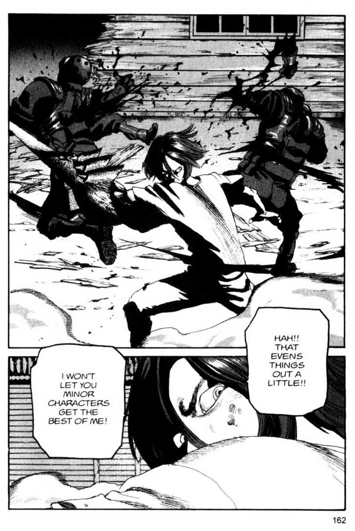 Project ARMS Vol.09 Chapter 9 page 10 - Vol.09 Chapter 9 : Concentration