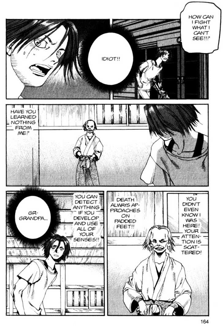 Project ARMS Vol.09 Chapter 9 page 12 - Vol.09 Chapter 9 : Concentration
