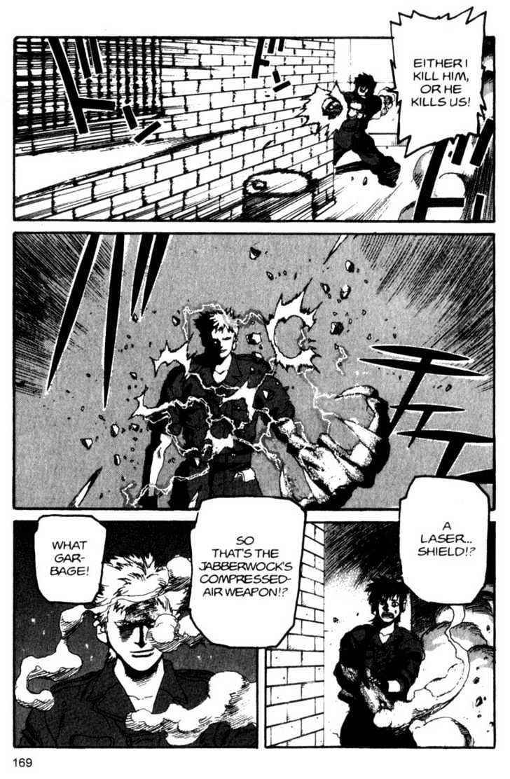 Project ARMS Vol.09 Chapter 9 page 17 - Vol.09 Chapter 9 : Concentration
