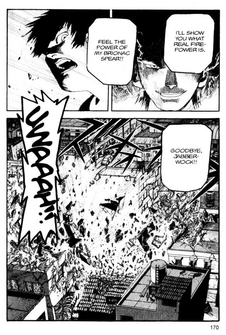 Project ARMS Vol.09 Chapter 9 page 18 - Vol.09 Chapter 9 : Concentration