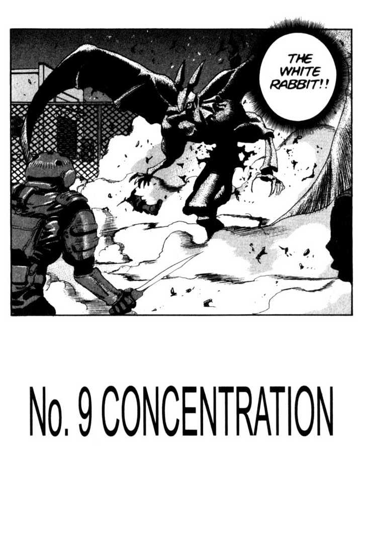 Project ARMS Vol.09 Chapter 9 page 2 - Vol.09 Chapter 9 : Concentration