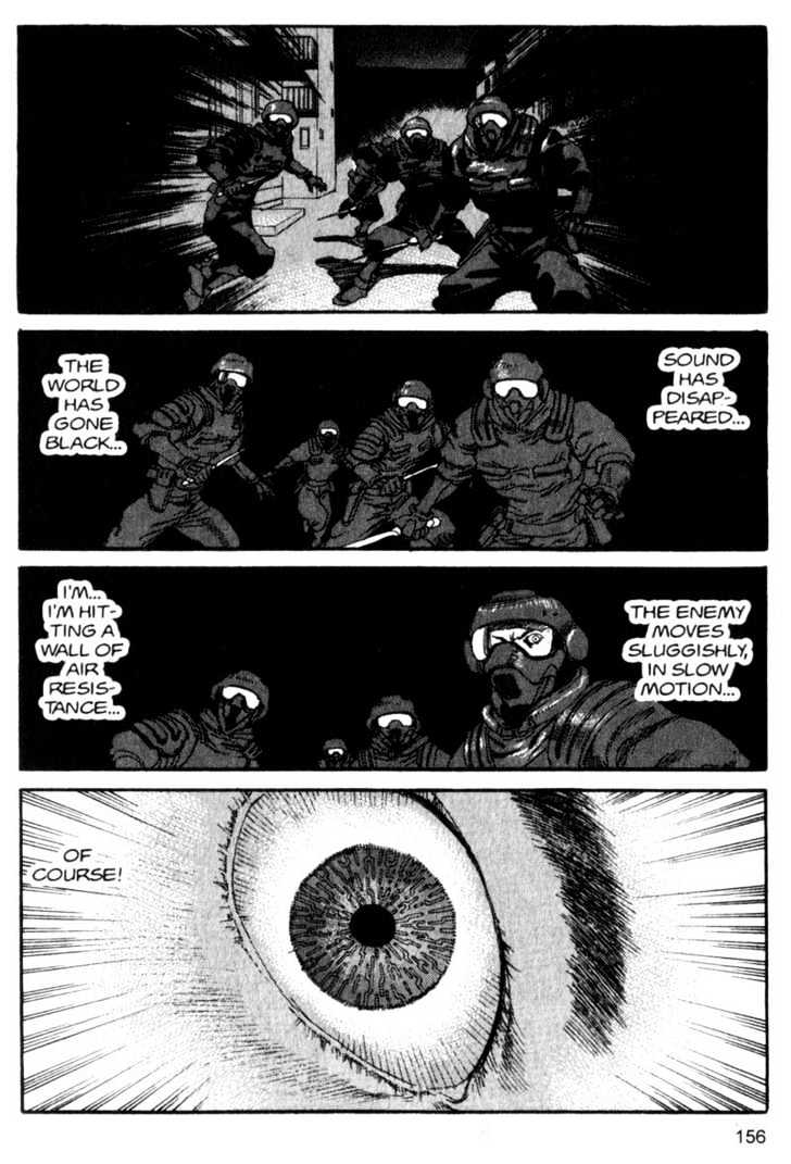 Project ARMS Vol.09 Chapter 9 page 4 - Vol.09 Chapter 9 : Concentration